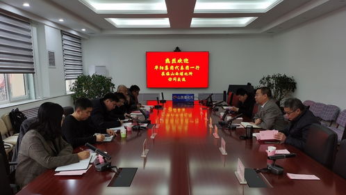 華陽集團(tuán)與山西煤化所共謀新材料技術(shù)開發(fā)新篇章